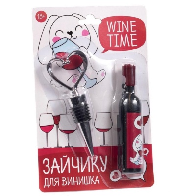 Набор подарочный &quot;Wine time&quot; арт. 27629283