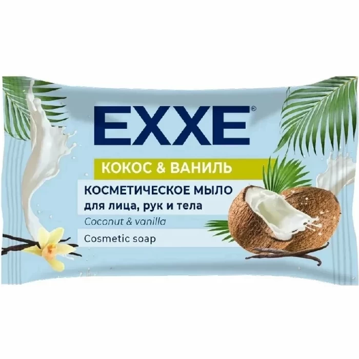 Косметическое мыло Кокос и ваниль Exxe 75г