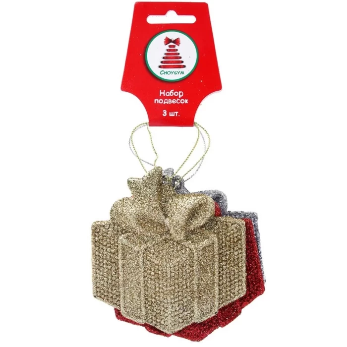 Набор подвесок Сноу Бум Подарок 374-413