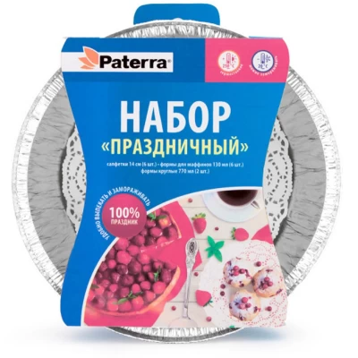 Набор праздничный Paterra