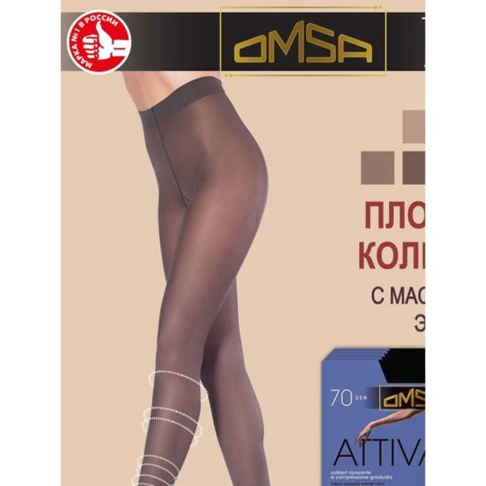 Колготки женские OMSA ATTIVA 70