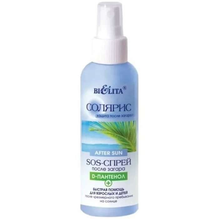 Спрей после загара Белита Солярис SOS-Спрей D-пантенол 145мл