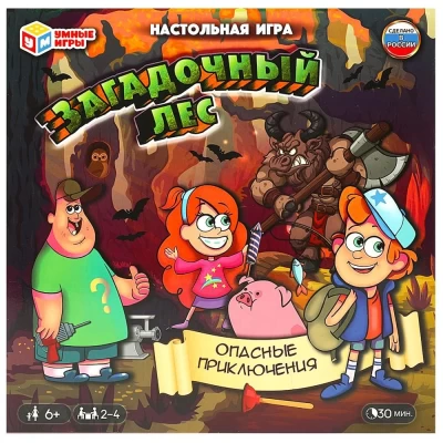 Настольная игра Умные игры "Загадочный лес. Опасные приключения"