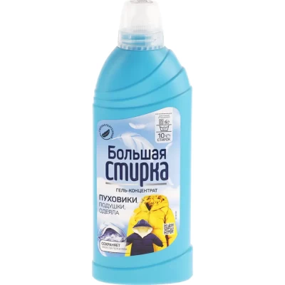Гель для стирки Большая стирка Для тканей и пуховиков 500г