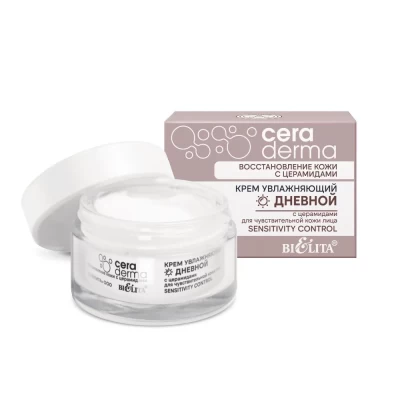 Крем для лица Белита увлажняющий дневной для чувствительной кожи Sensitivity control 50мл