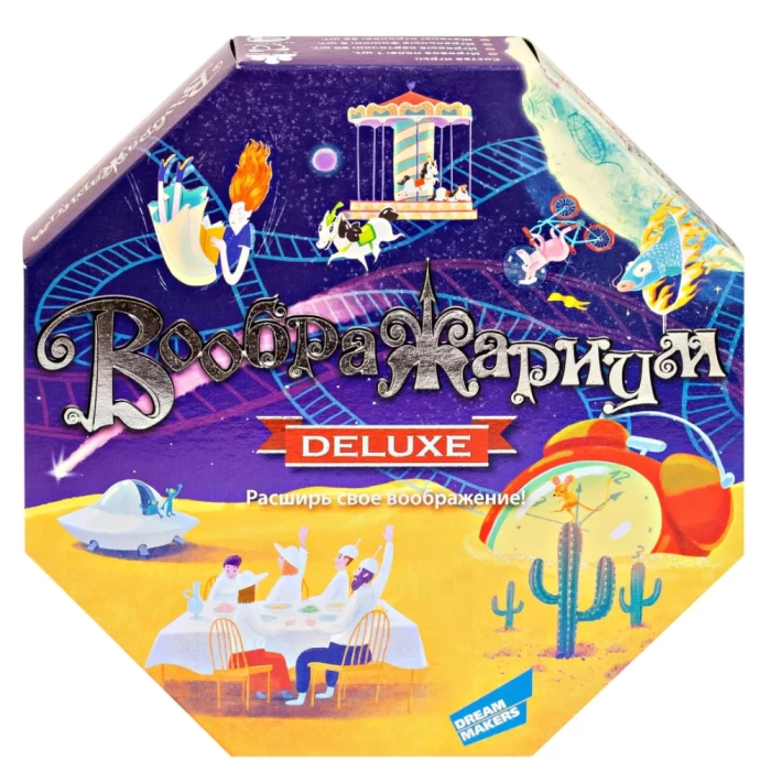 Настольная игра Dream Makers "Воображариум. Delux" 1917C