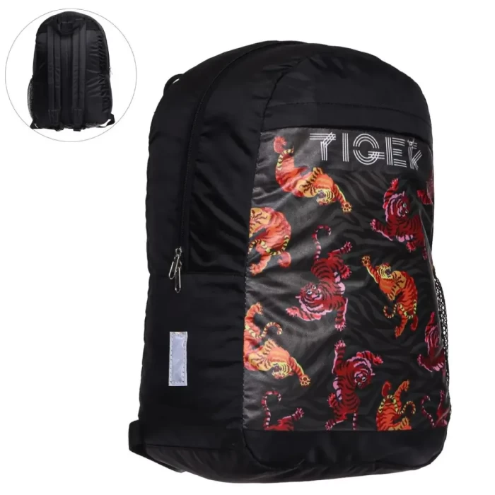 Рюкзак молодежный Calligrata Меридиан Тигр 6870322