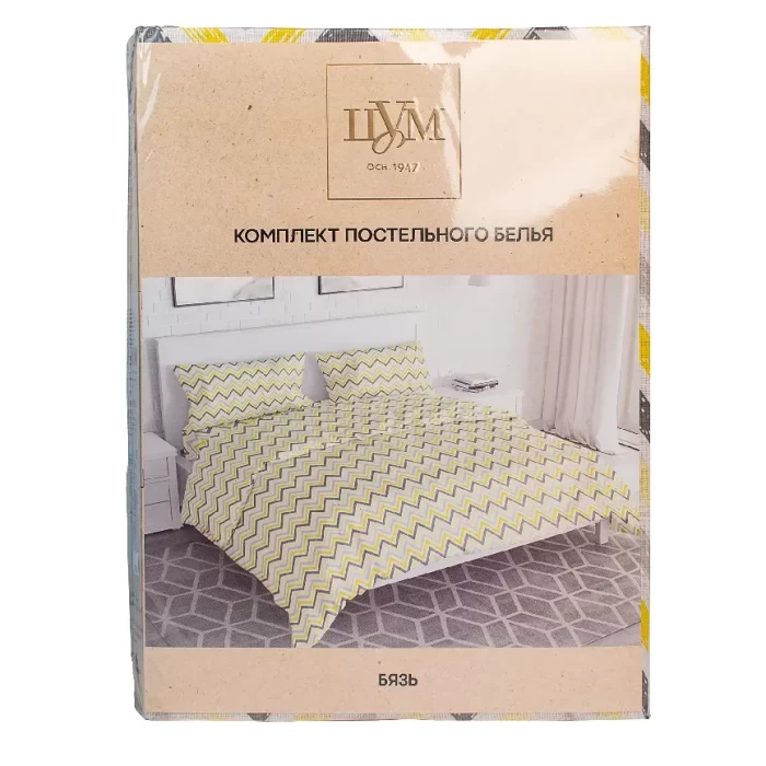 Комплект постельного белья Дуэт ТМ "ЦУМ" Зиг-заг 41271/0