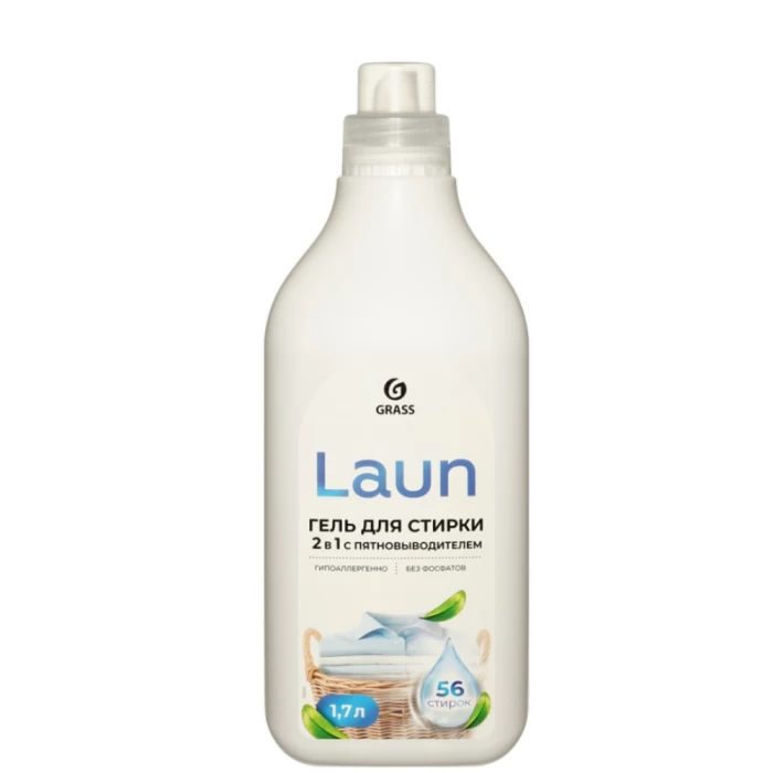Гель для стирки Grass Laun 2 в 1 с пятновыводителем 1.7л