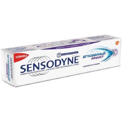 Зубная паста Sensodyne Мгновенный эффект 75 мл