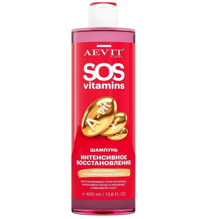 Шампунь Aevit SOS Vitamins Интенсивное восстановление 400 мл