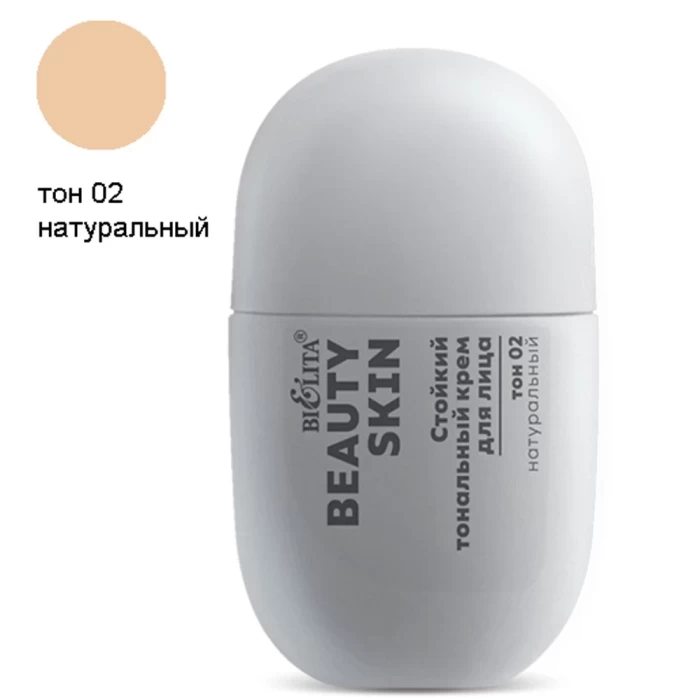 Стойкий тональный крем Белита Beauty Skin 35мл