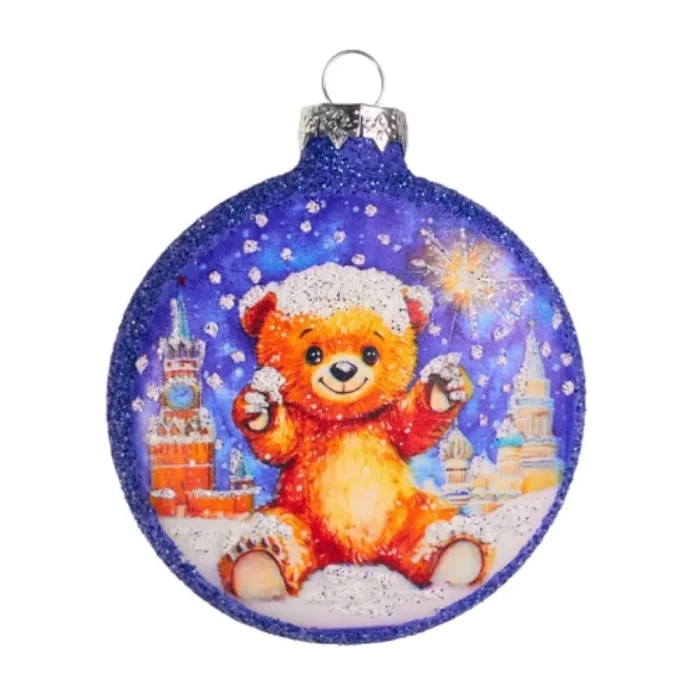 Елочная игрушка стеклянная декорированная Медальон С Новым годом, дорогие!