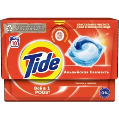 Капсулы для стирки Tide Альпийская свежесть 10шт