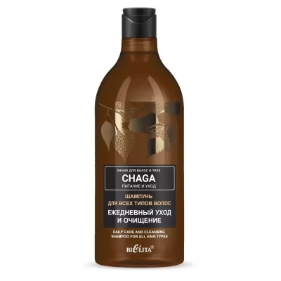 Шампунь Белита Chaga Ежедневный уход и очищение 750мл