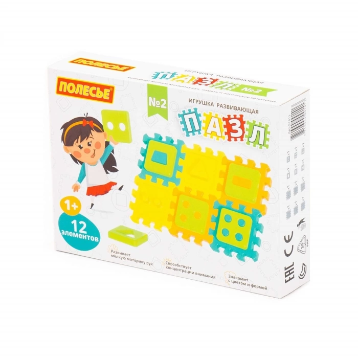 Игрушка развивающая "Пазл" №2 Полесье арт. 91413