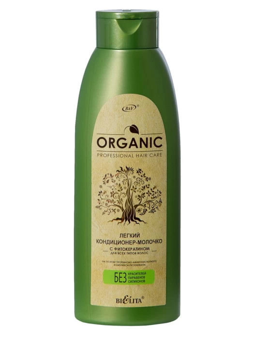 Лёгкий кондиционер-молочко ORGANIC Hare Белита с фитокератином , 500 мл
