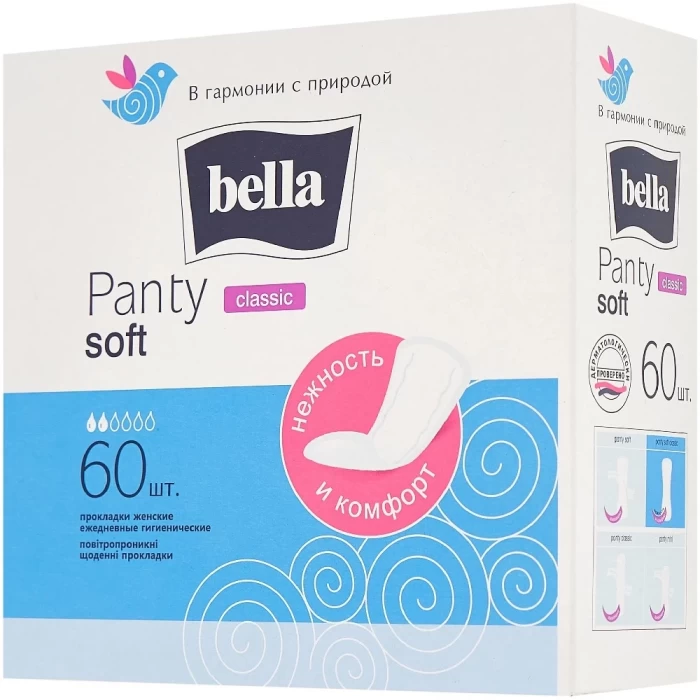 Прокладки ежедневные 60шт Bella Panty Soft Classic