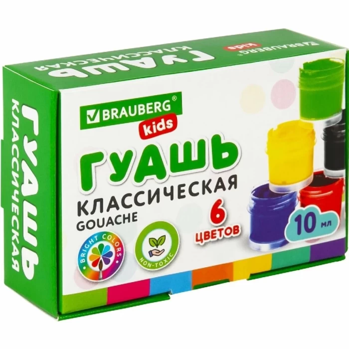 Гуашь 6 цветов Brauberg kids 192374