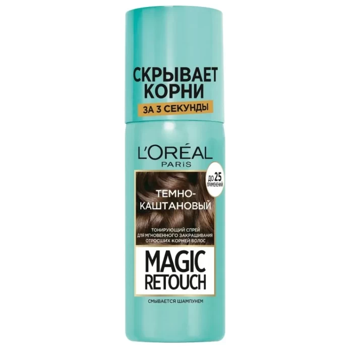 Спрей окрашивающий для волос L'oreal Magic Retouch