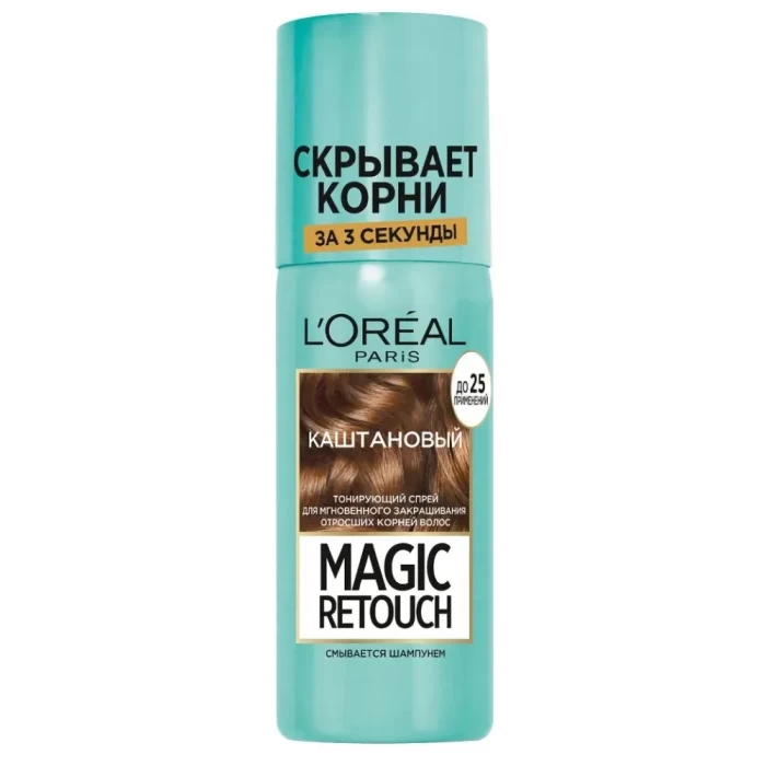 Спрей окрашивающий для волос L'oreal Magic Retouch