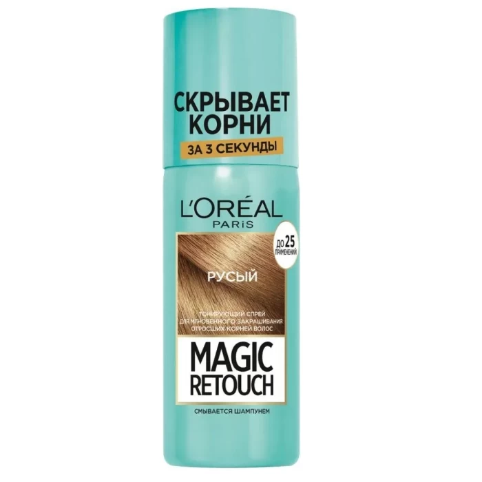 Спрей окрашивающий для волос L'oreal Magic Retouch