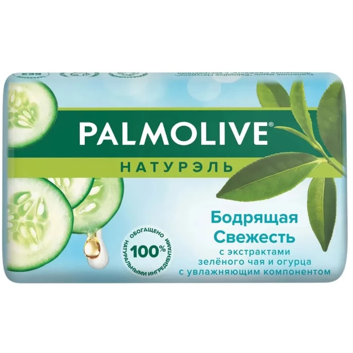 Мыло туалетное Palmolive Бодрящая свежесть 90г
