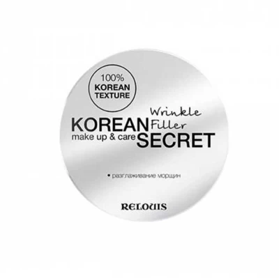 Корректор морщин KOREAN SECRET &quot;Make up &amp; care Wrinkle Filler&quot;