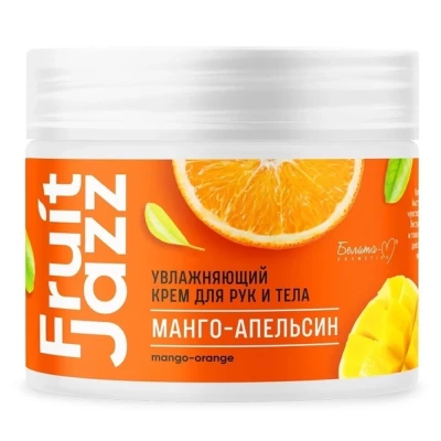 Крем для рук увлажняющий Белита Fruit Jazz Манго-Апельсин 250мл