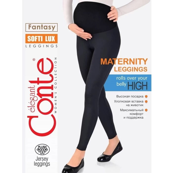Легинсы Conte Elegant Softi Lux