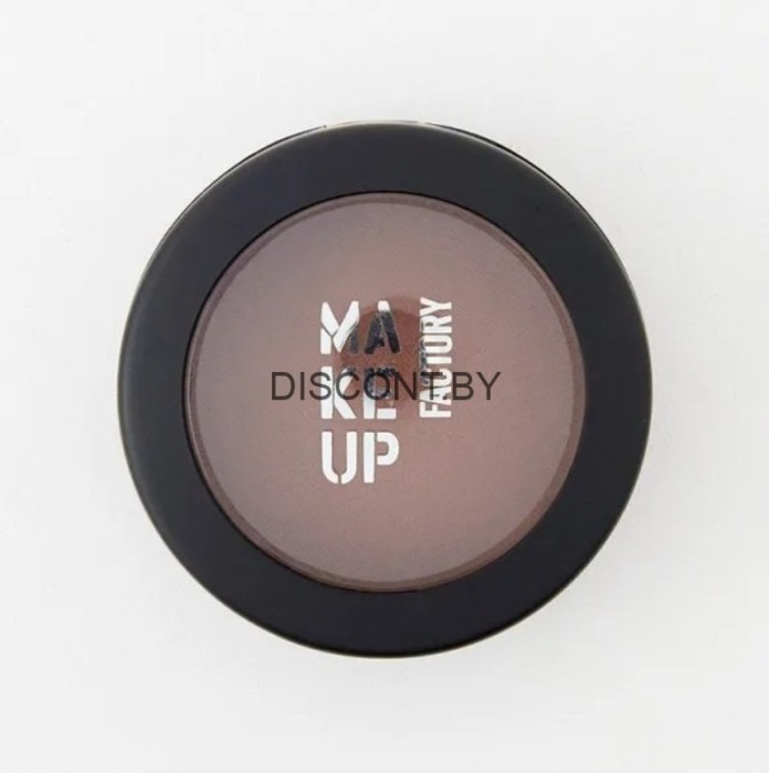 Тени для век Make up factory Artist eye Shadow