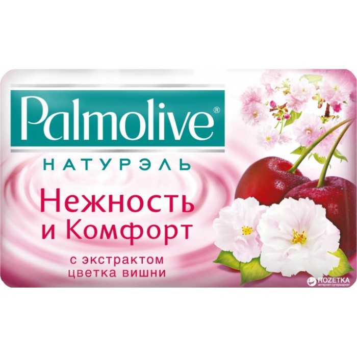 Мыло туалетное твердое Palmolive Натурэль Нежность и комфорт 90г