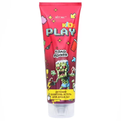 Шампунь и гель для душа Витэкс Kids Play 2в1 Кола драйв 250мл