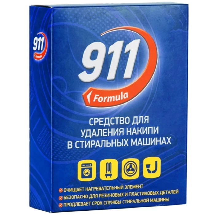 Средство для удаления накипи в стиральных машинах 911 Formula 200г арт.5749