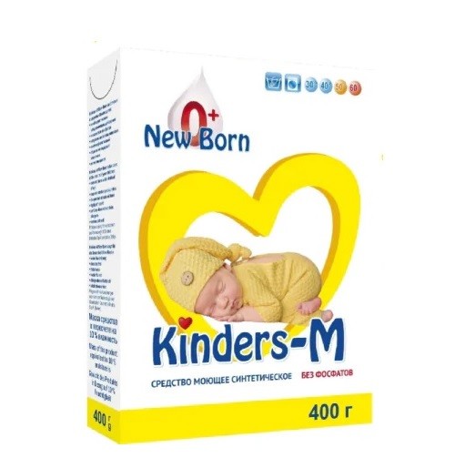 Стиральный порошок "New Born" Kinders-M 400 г