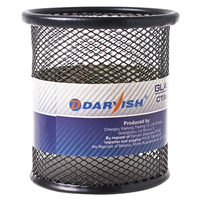  Стакан для канцелярских принадлежностей "Darvish" 