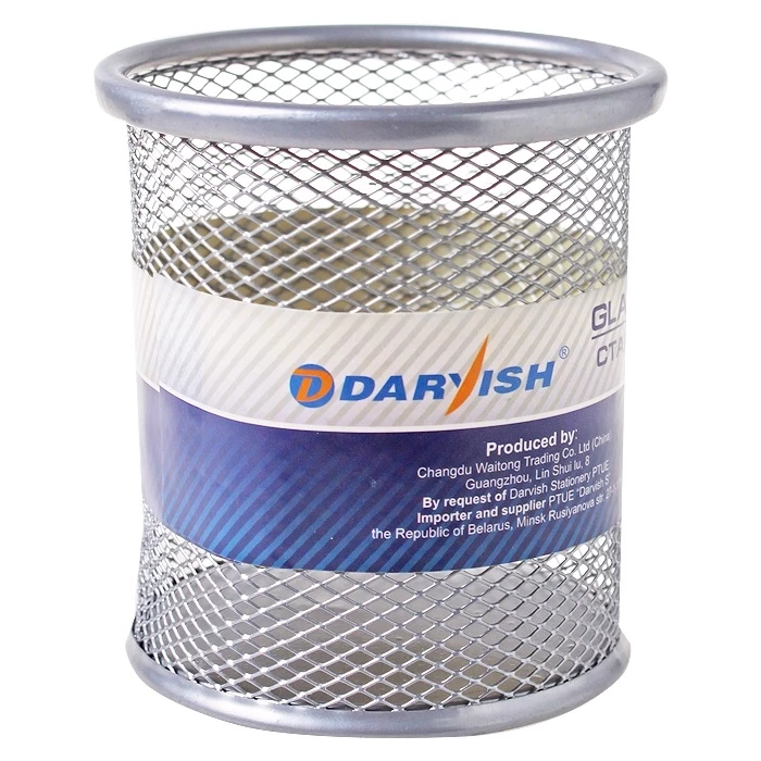  Стакан для канцелярских принадлежностей "Darvish" 