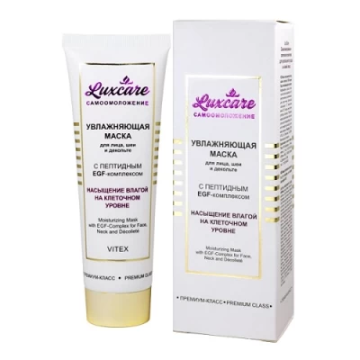 Маска для лица &quot;Увлажняющая&quot; Vitex арт. 6476