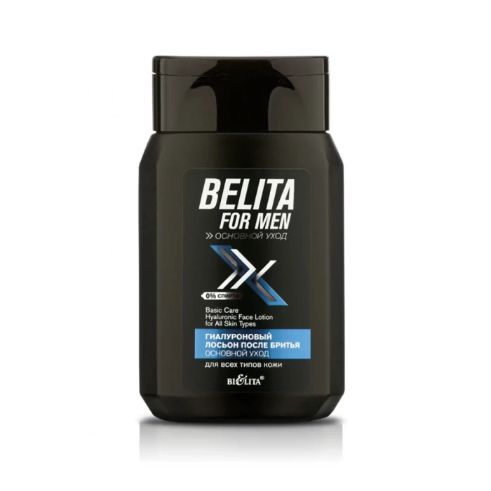 Лосьон после бритья Belita For Men для всех типов кожи 150мл