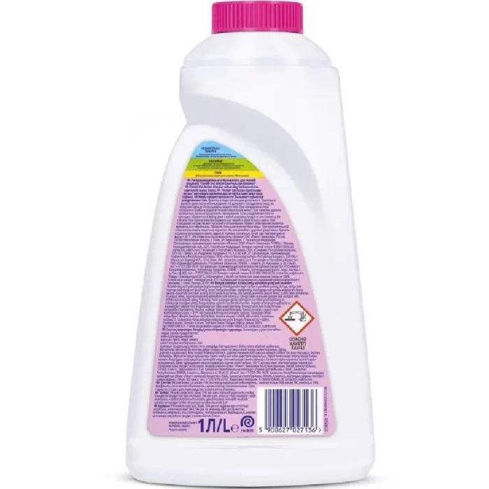 Пятновыводитель Vanish Oxi Action Кристальная белизна 1л