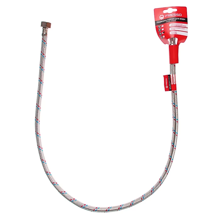 Подводка гибкая для воды FRESSO Г1/2"-Г1/2", 80см