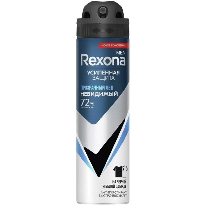 Антиперспирант Rexona Men Прозрачный лед 150 мл