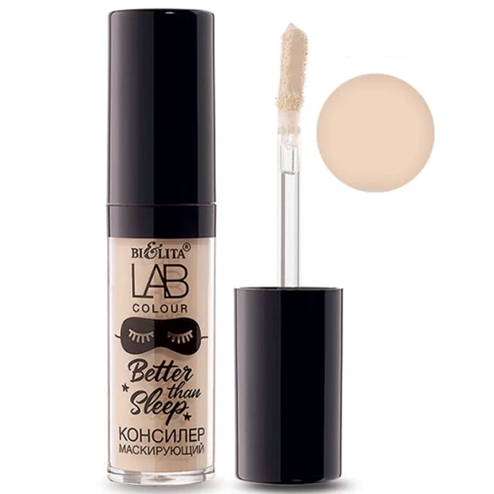 Консилер маскирующий Белита LAB colour Better than sleep 5мл