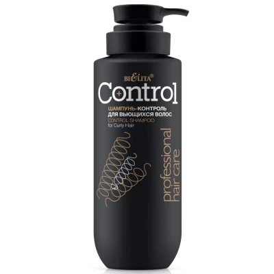 Шампунь-контроль Белита Professional Hair Care для вьющихся волос 500мл