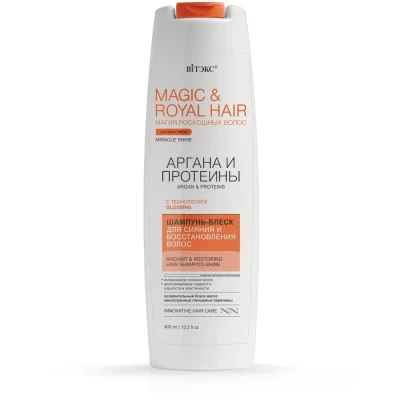 Шампунь-блеск Витэкс Magic&amp;Royal hair Аргана и протеины 400мл