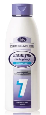 Шампунь-кондиционер Iris №7 Стойкий цвет 1000мл