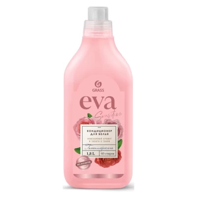 Кондиционер для белья Eva Sensitive Grass 1,8л