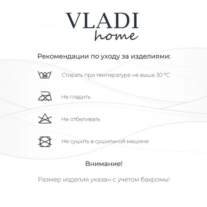 Плед Vladi "коты", жаккардовый 150*200см