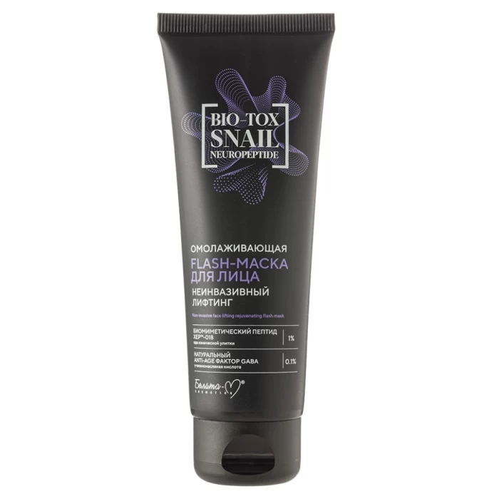 Маска для лица гелевая Белита-М Bio-Tox Snail Neuropeptide Неинвазивный Лифтинг 75г