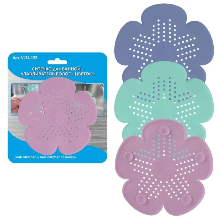 Ситечко для ванной-улавливатель волос Цветок 34.132